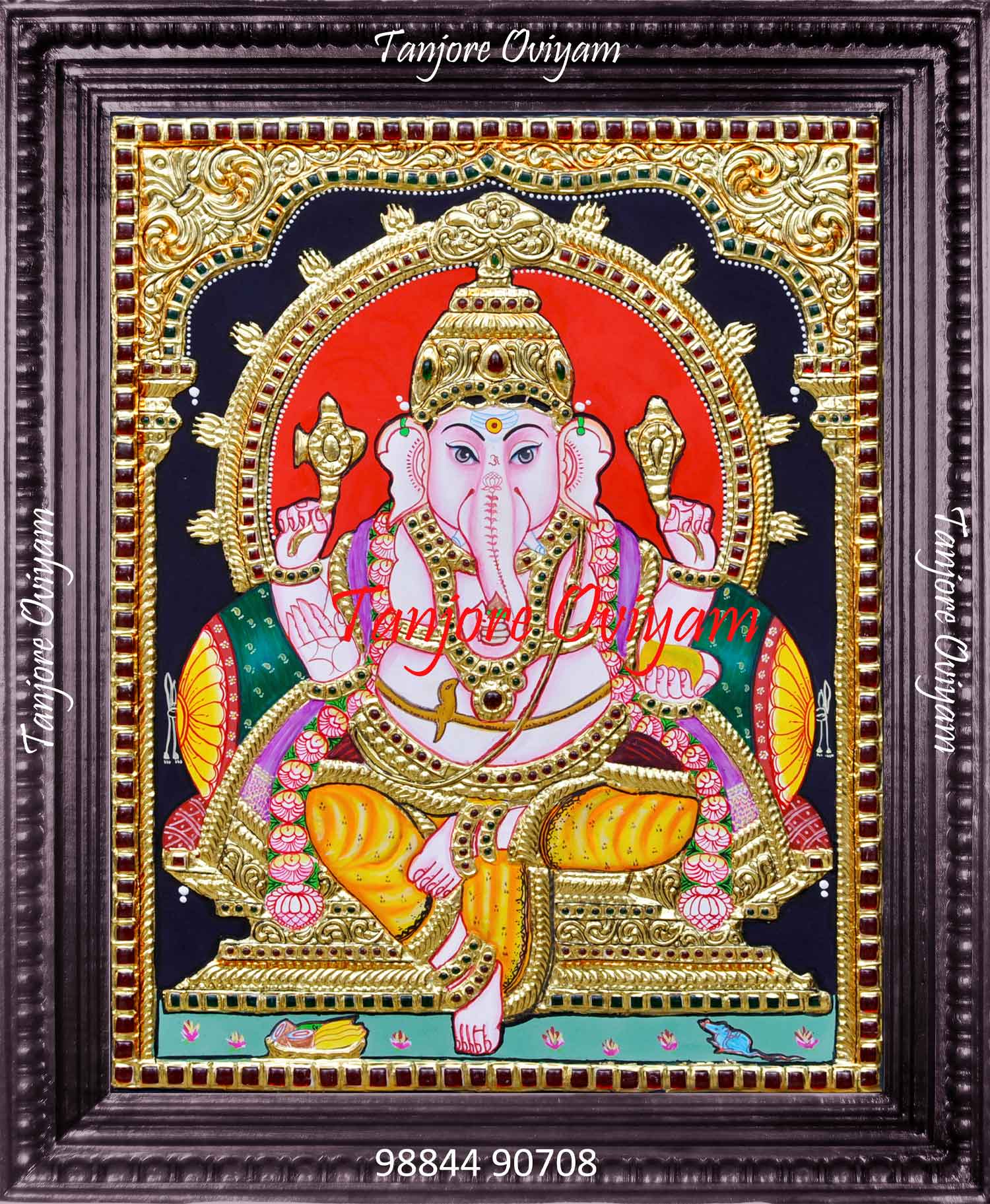 Vinayagar